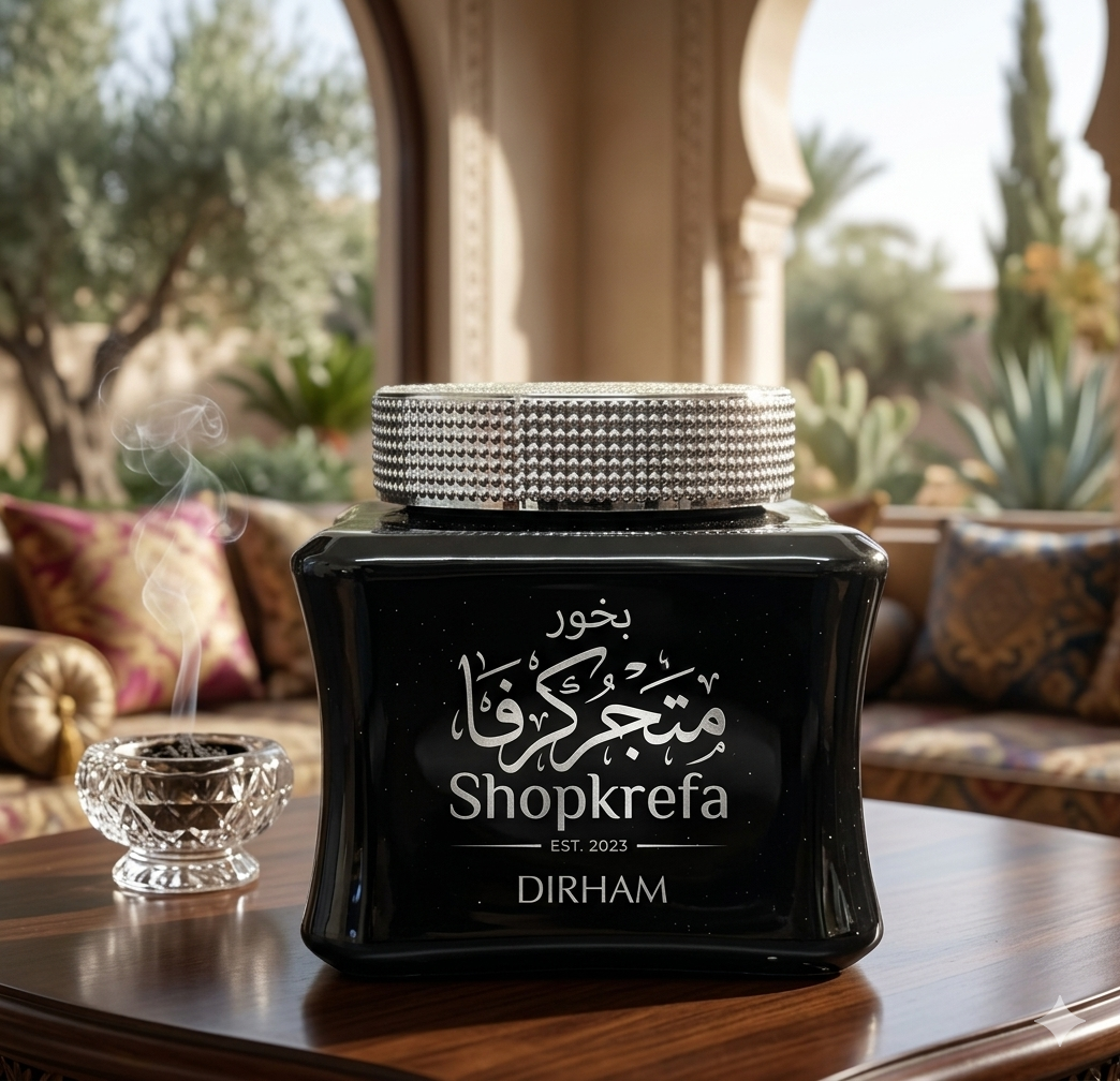 Bukhoor Dirham – Authentic Arabian